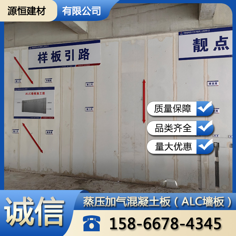 濰坊廠房防火墻注意事項(xiàng)